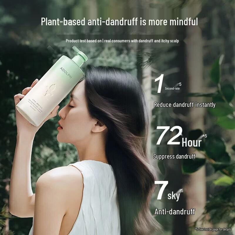 

Adolph Long-lasting Anti-Dandruff Plant Fragrance Shampoo