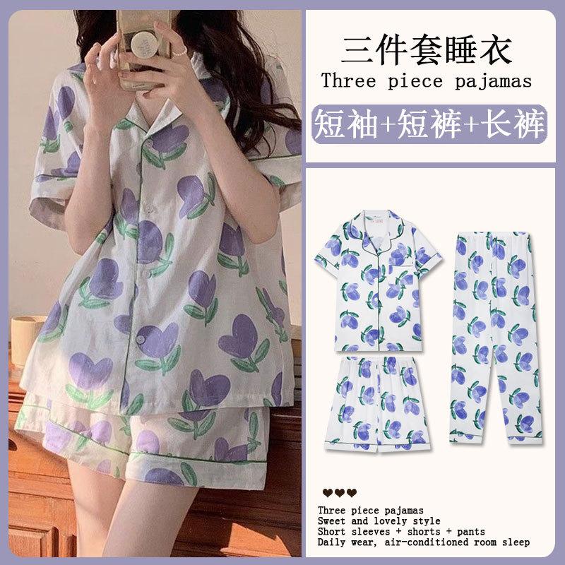 GMXIA Sommermode Pyjama Damen Kurzarm Dreiteiliges Set, Baumwollähnlich Cartoon Student Hauskleidung, Kann Draußen Getragen Werden