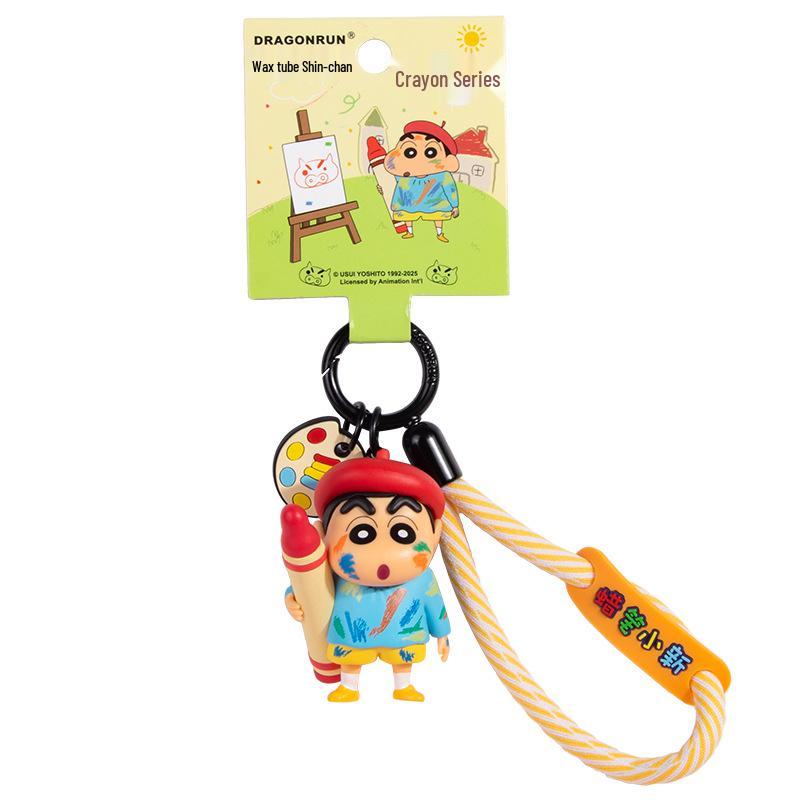 Crayon Shin-chan Plush Doll Keychain Charm - Cute Cartoon Pendant Gift
