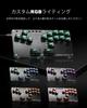 Haute42 B16 Leverless Arcade Stick Fighting Game Leverless Arcade Stick for Leverless Fight Pad with Hot and RGB Support Controller 16-Key