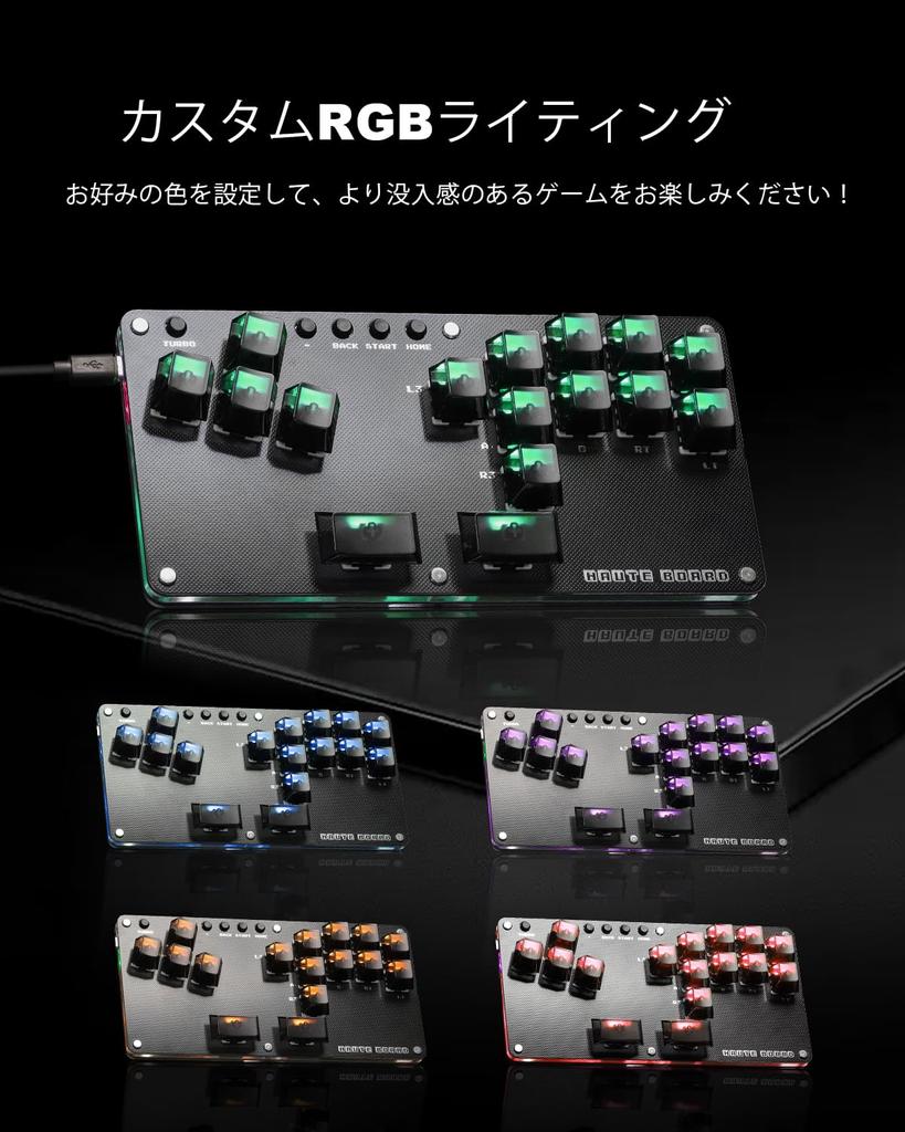 Haute42 B16 Leverless Arcade Stick Fighting Game Leverless Arcade Stick for Leverless Fight Pad with Hot and RGB Support Controller 16-Key