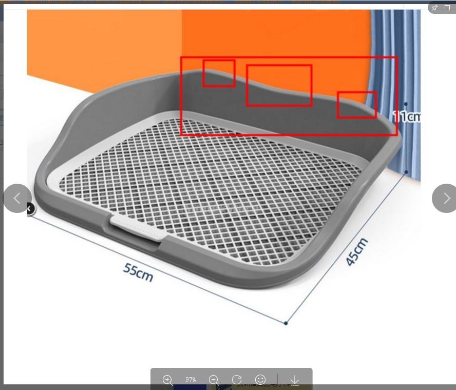 Mesh Dog Toilet *Litter Tray Pee Training Protection with Wall Small Urinal for