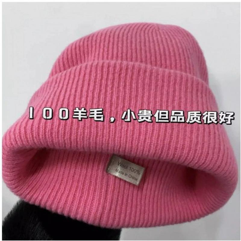 Export To Australia High-quality Wool Brimless Winter Men's and Women's Knitted Hats Thermal Headgear Wool Autumn and Winter Hats