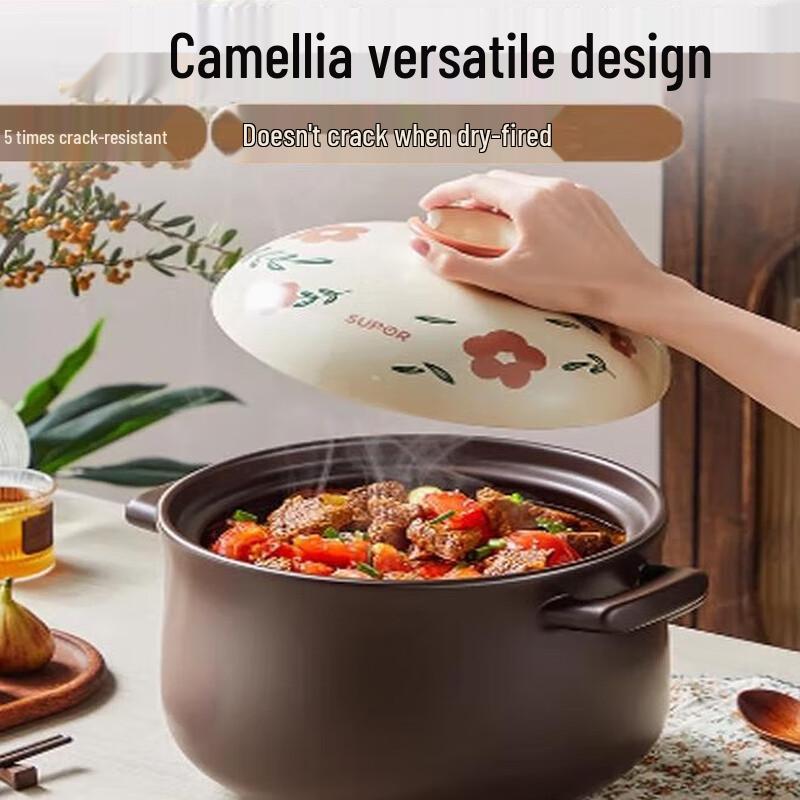 Supor High-Temperature Ceramic Casserole Pot