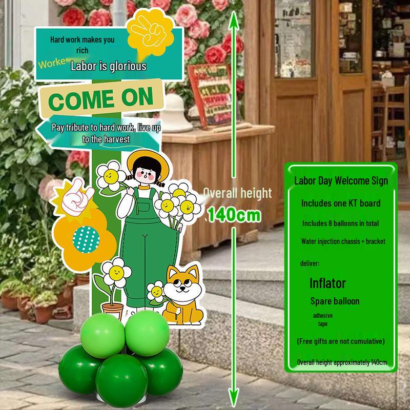 May Day Labor Day Balloon Décor for Malls, Stores, Business Halls, and School Events