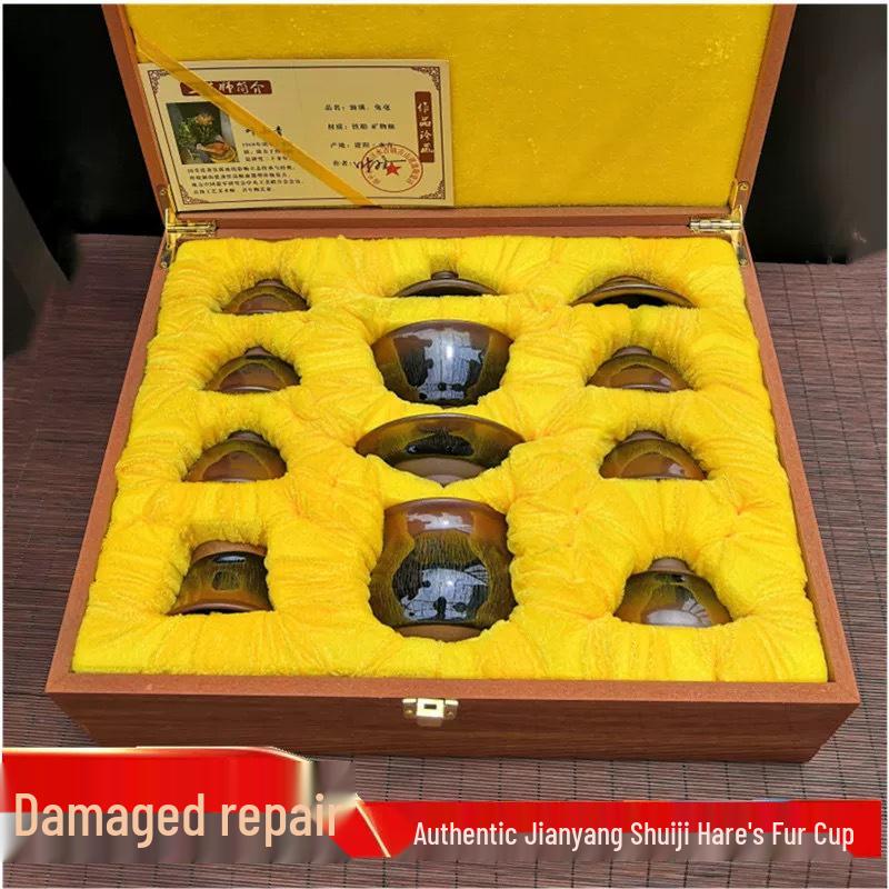 

Роскошный чайный набор Гайвань Jianzhan «Заячий мех» от известного художника - Высококлассная подарочная коробка для кунг-фу