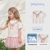 JELLYBABY Girls' 7A Antibacterial Bow T-Shirt