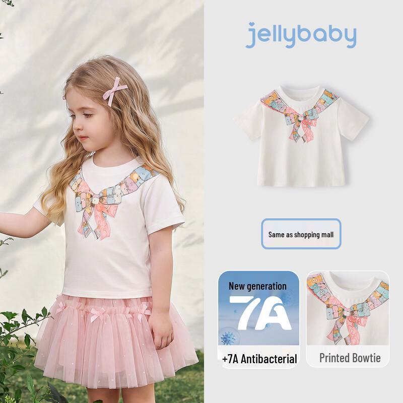 JELLYBABY Girls Anti-bacterial Bow T-Shirt 130