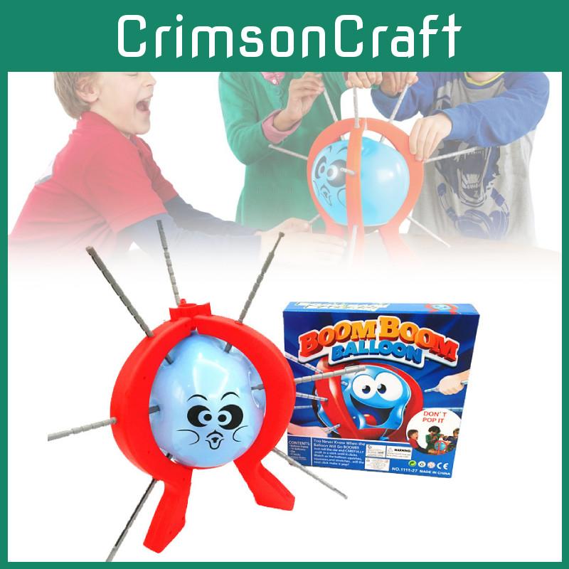 Balloon Boom Boom Game Toy Adults Kids Family Party Fun Activity Christmas Gift