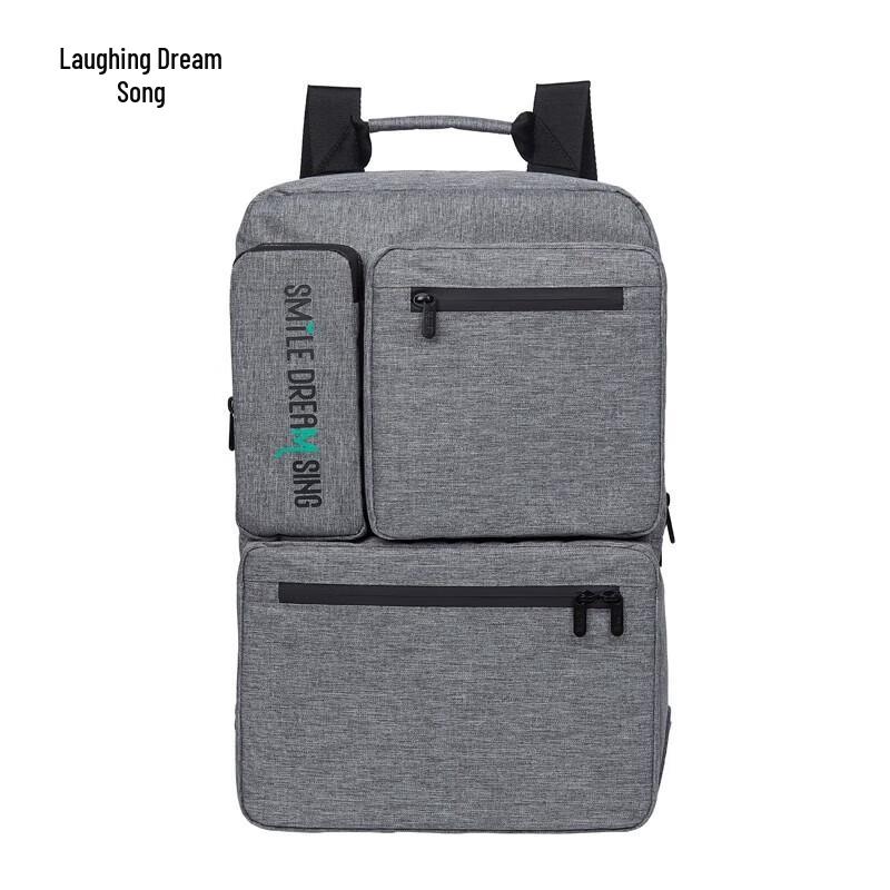 Xiao Meng Ge Multi-functional Backpack
