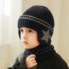 2pcs Winter Kids Hat and Scarf Set Thick Warm Knit Beanie with Earflaps & Matching Neck Gaiter for Boys Ages 3-7
