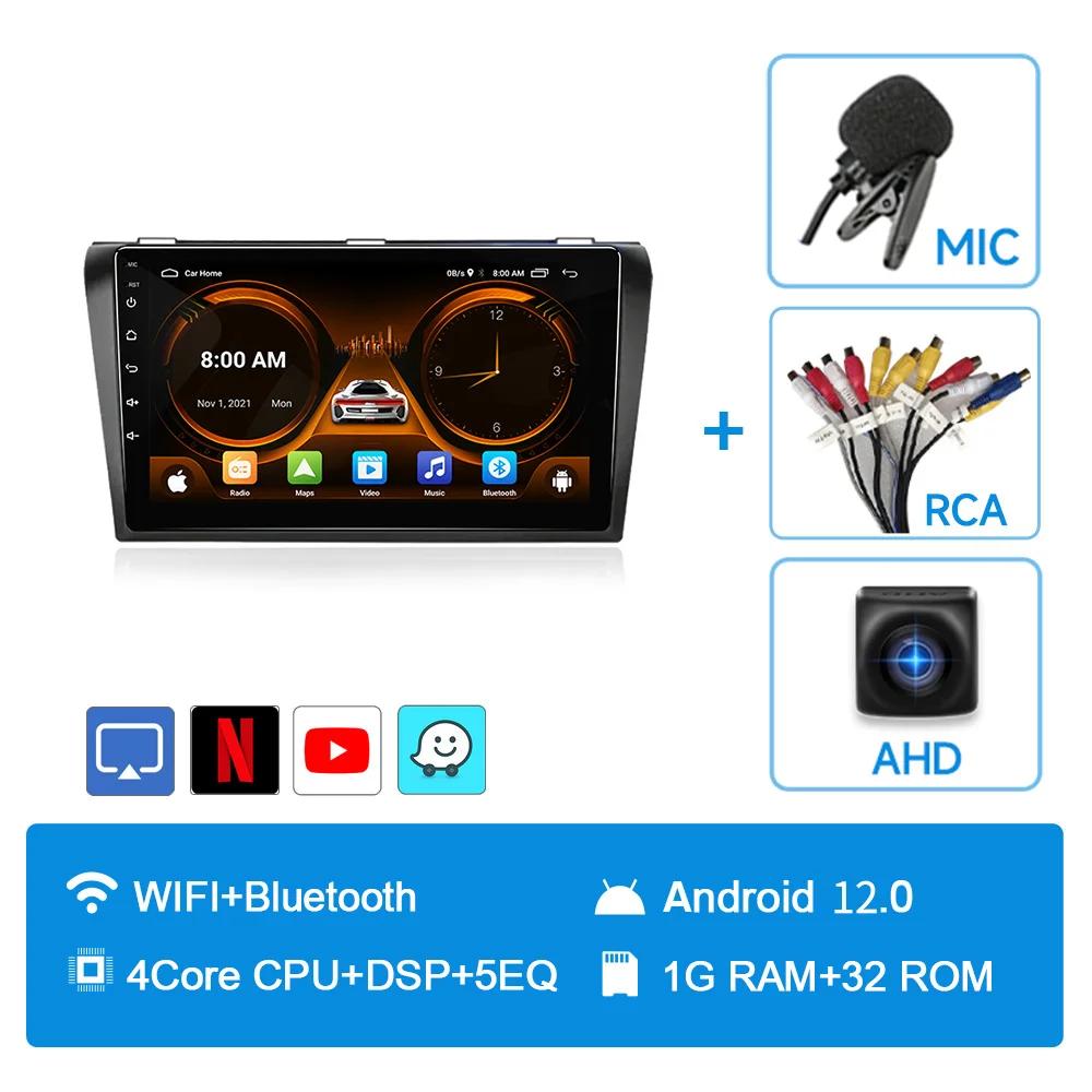 JIUYIN Android 12 Carplay for Mazda 3 2004 2005 2006 2007 2008 2009 Car Radio with BOSE Multimedia Player 2 Din Stereo GPS DVD