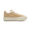 Li Ning Thermal Height Increasing Low Top Skateboard Shoes Women's Tea Brown AZGV270-1