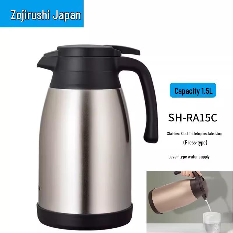 Zojirushi Stainless Steel Vacuum Insulated Flask 1.5L