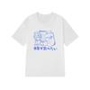 Women's T-shirt E-girl Guitar Print Short Sleeve Streetwear Tops Kawaii Clothes Harajuku Short Sleeve Women Oversized T-shirt