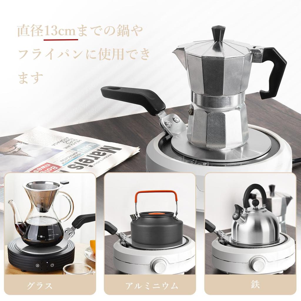 MERMOO YILAN IH Heating Plate, Heat Diffuser Plate, 13cm Diameter, Compatible with Espresso Makers, Easy To Use, Induction Plate for IH and Gas Stoves