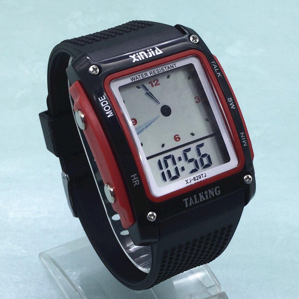 Talking Watch Japanese Wristwatch (829TJ-R)