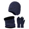 New hat, scarf and gloves integrated knitted hat, men's and women's winter plush warm wool hat set