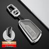 Volkswagen Magotan B8 Passat CC Key Cover - Aluminum Alloy Full Protection Shell