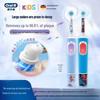 Oral-B D103K Kids Rechargeable Electric Toothbrush, Disney Frozen CN Plug (adapter Included)