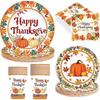 24-Pc Thanksgiving Disposable Tableware Set – Pumpkin & Maple Leaf Design, Biodegradable, Compatible with Thanksgiving Parties