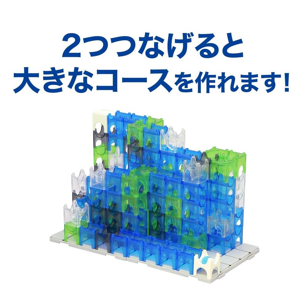 Toy Royal STACUBE Programming Board for 1-2 Players with Challenge Cards Logical Thinking Toy Ages 5 and Up
