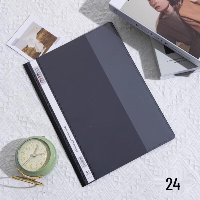 XIECEGN LW320 A4 2-Hole PP Waterproof Document Folders, Black (24-Pack)