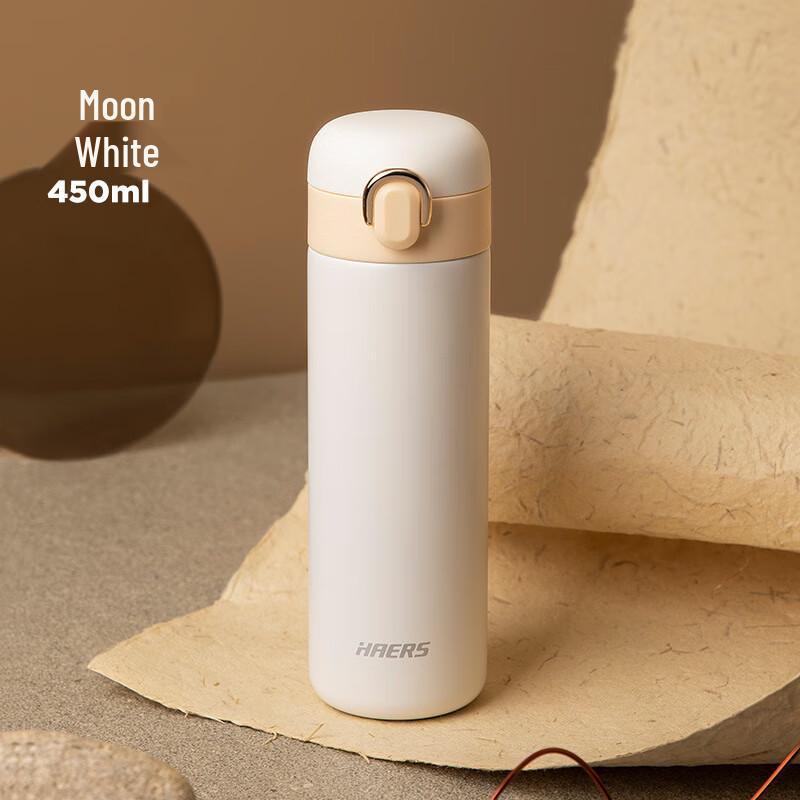 

HAERS Kids Stainless Steel Insulated Straw Bottle