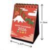 Moon Graphics 2026 Moon Calendar Desktop Postcard Fuji Full Moon SET202634 Mt.