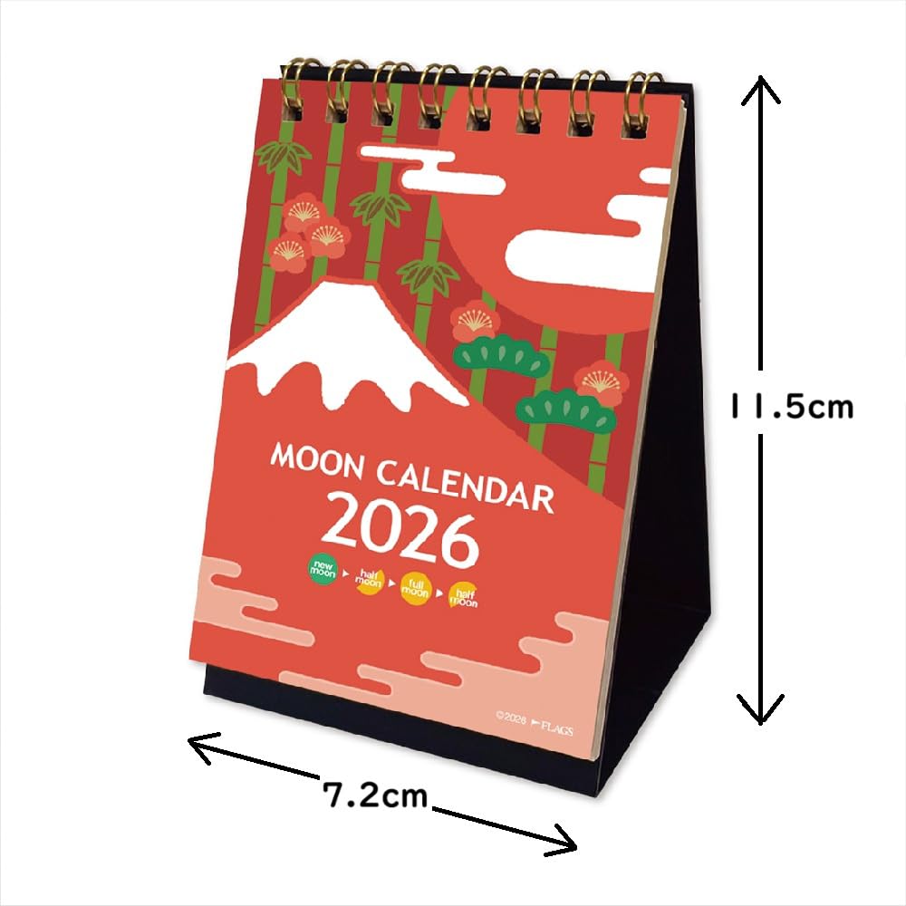 Moon Graphics 2026 Moon Calendar Desktop Postcard Fuji Full Moon SET202634 Mt.