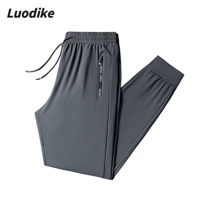 Luodike Unisex Athletic Trousers A53VFK1729 6XL