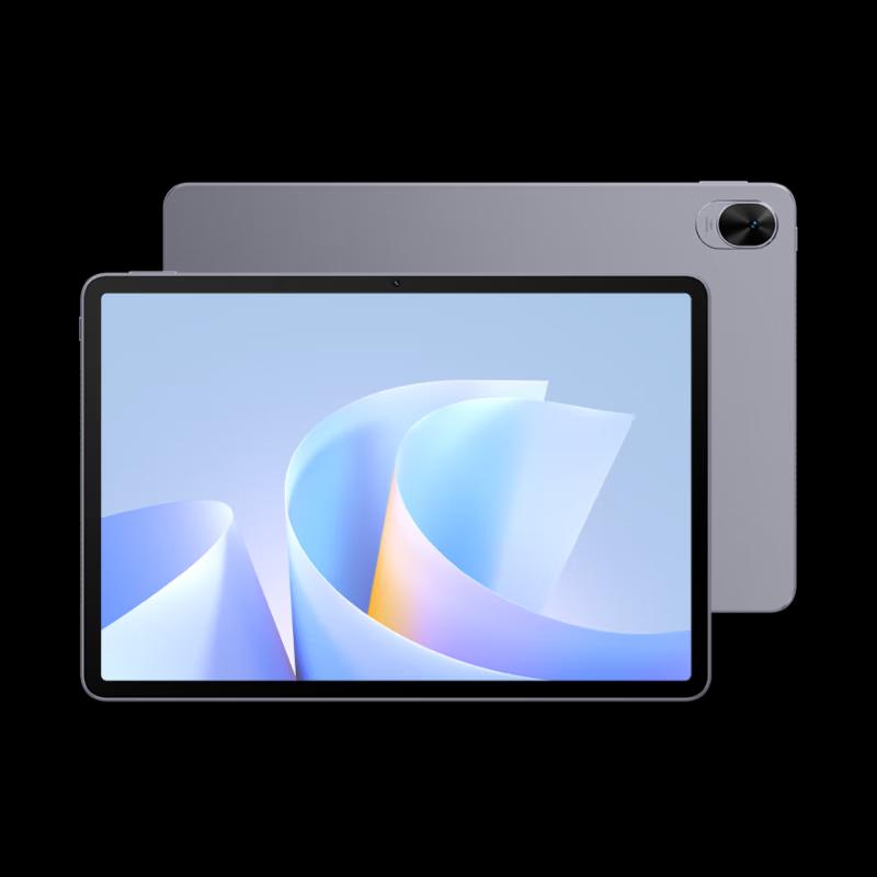 

Huawei MatePad 11.5 S 2025 Tablet (CN version)