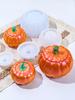 3D Large Pumpkin Storage Box Silicone Mold Plaster Candle Jar Making Mould Handmade Flowerpot Resin Molds Halloween Decor Gifts