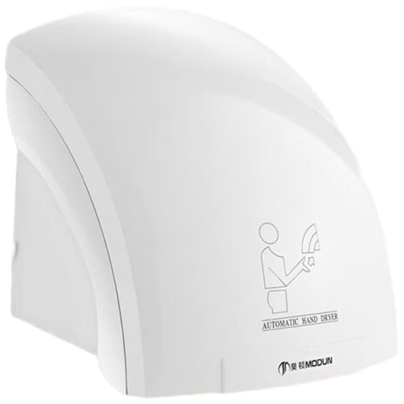 MODUN MD-688 Automatic Hand Dryer