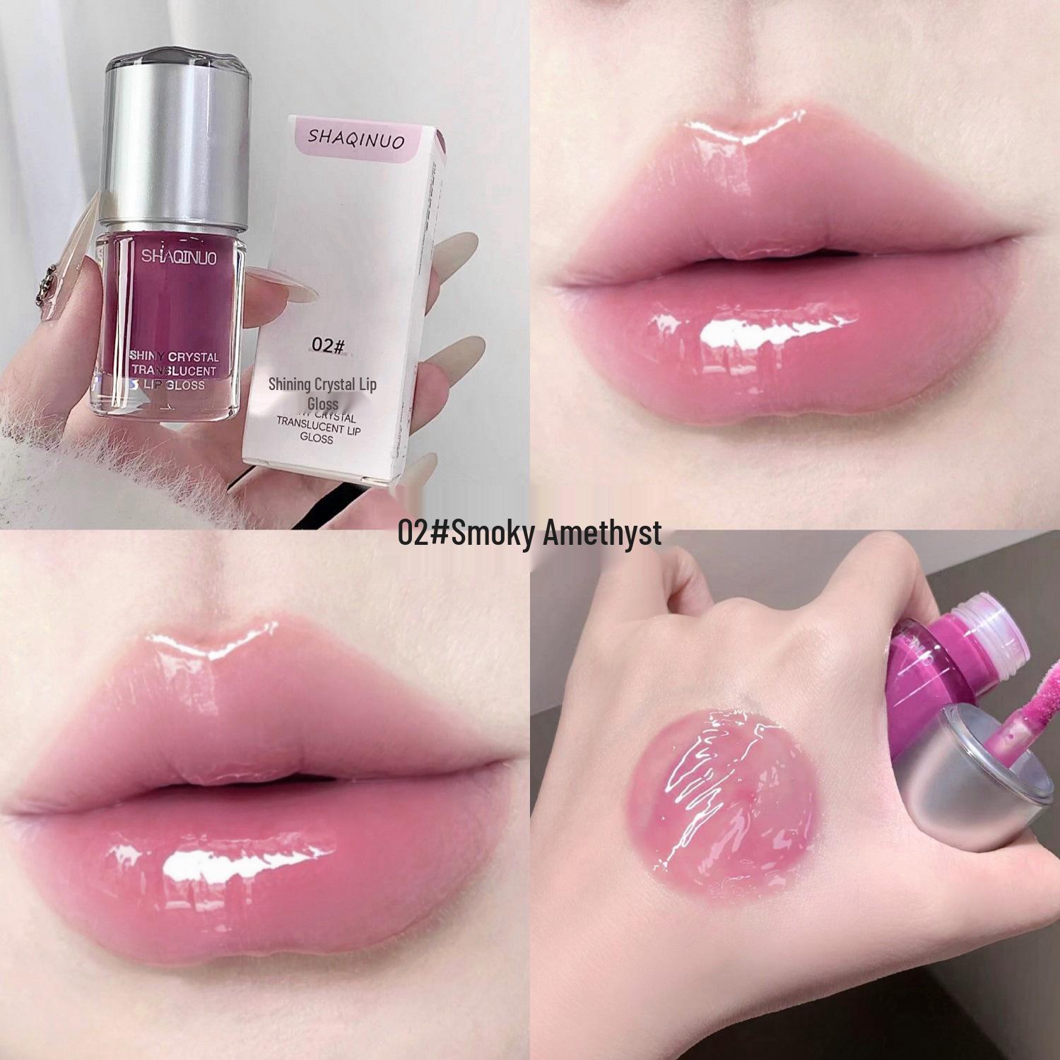 SHAQINUO Shiny Crystal Clear Lip Gloss: Moisturizing, Mirror Finish, Nourishing Shimmer, Lip Oil, and Lipstick.