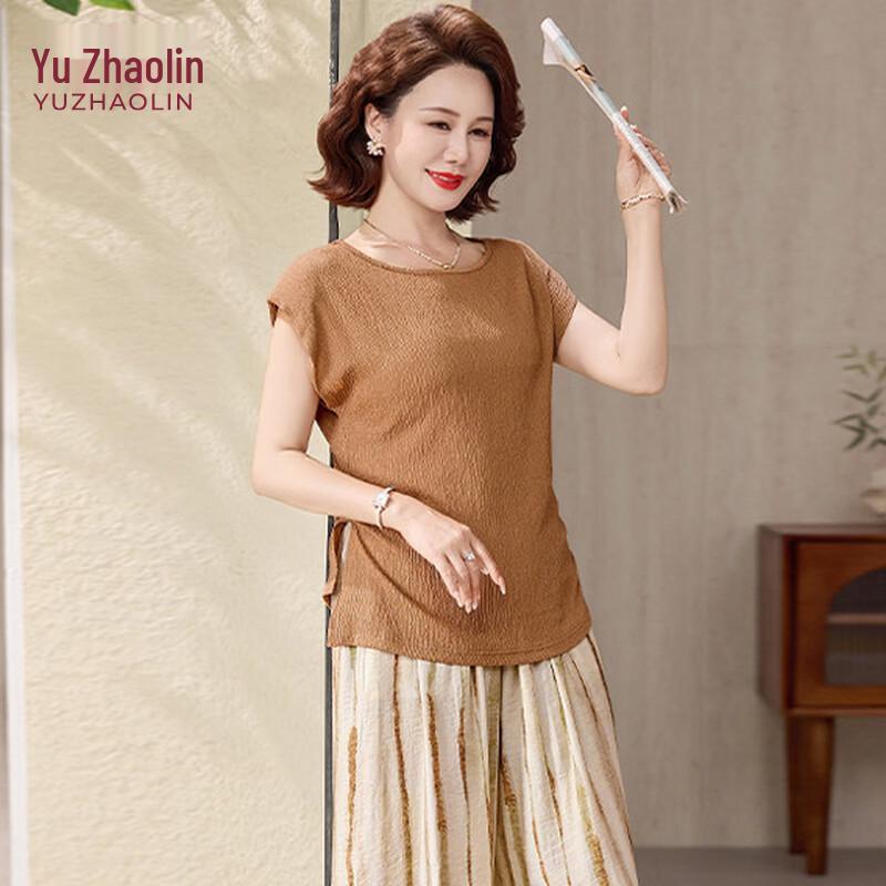 YUZHAOLIN Women s Summer Two-Piece Outfit XL