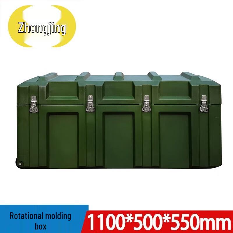 Zhongjing Rotomolded Outdoor Portable Storage Box