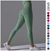 High-Waisted Seamless Yoga Leggings Women Breathable Quick-Dry Tight Fitness Pants Running Gym Workout