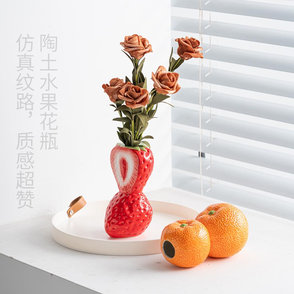 Creative Fruit Ceramic Vase Small Fresh Home Desktop Decoration Ornament Simple Art Flower Arrangement