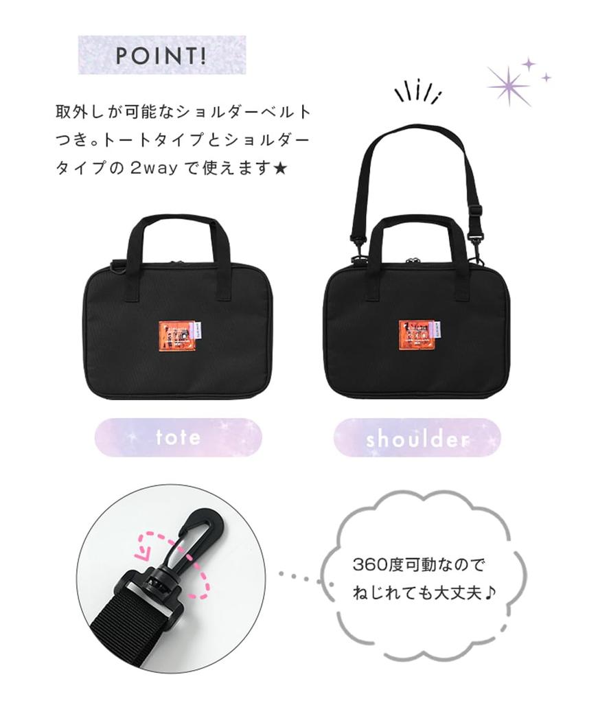 Calligraphy Set for Calligraphy Bag with Shoulder Calligraphy Calligraphy Elementary School Marble Girls, Strap, Set, Tools, Kids, School, Supplies,