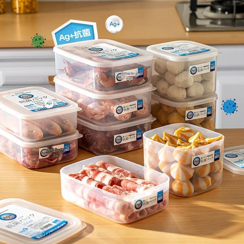 Food Grade Refrigerator Freezer Storage Container