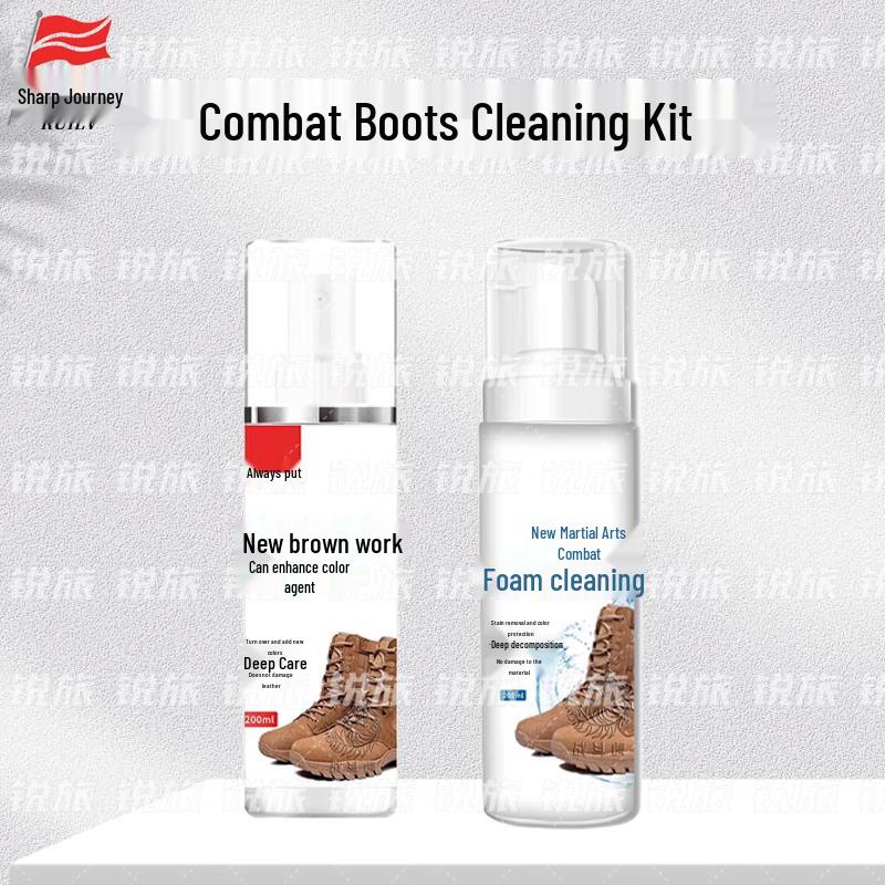 Набор для ухода за коричневыми армейскими ботинками и замшевой обувью Ruilv
