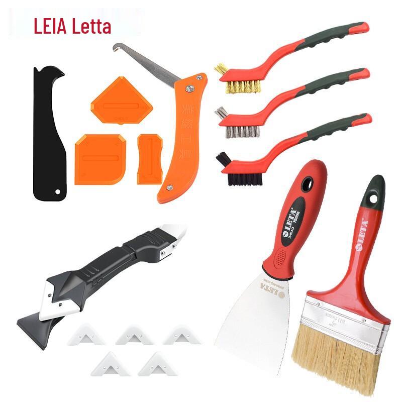 LETA Stainless Steel Caulk Removal & Application Tool Set Standard Set