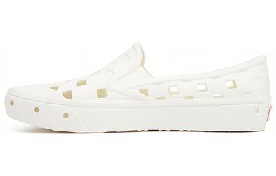 Men's Sneakers Slip On Trk White