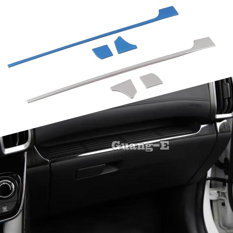 Stainless Steel Car Glove Box Handle Trim Cover For Hyundai IX35 2018 Trim Armrest Interior Accessories