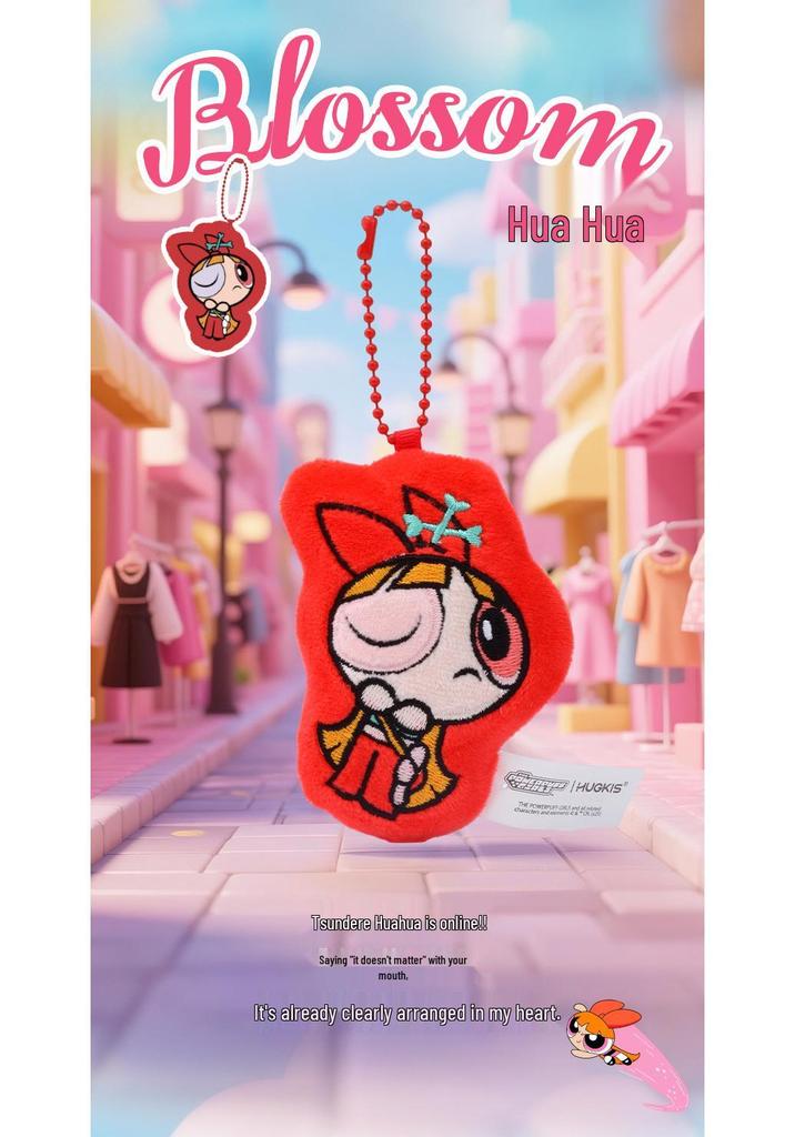 Heart-Shaped Powerpuff Girls Tsundere Squeaky Plush Keychain - Press to Make BB Sound