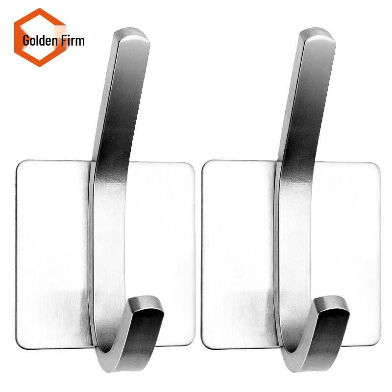 Stainless Steel Punch-Free Adhesive Wall Hooks Hook