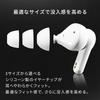 Iris Ohyama Wireless Bluetooth Active Noise Up to 14 Hours of Continuous IPX4 Automatic Connection and Black Earphones, 5.0, Cancelling, ANC,