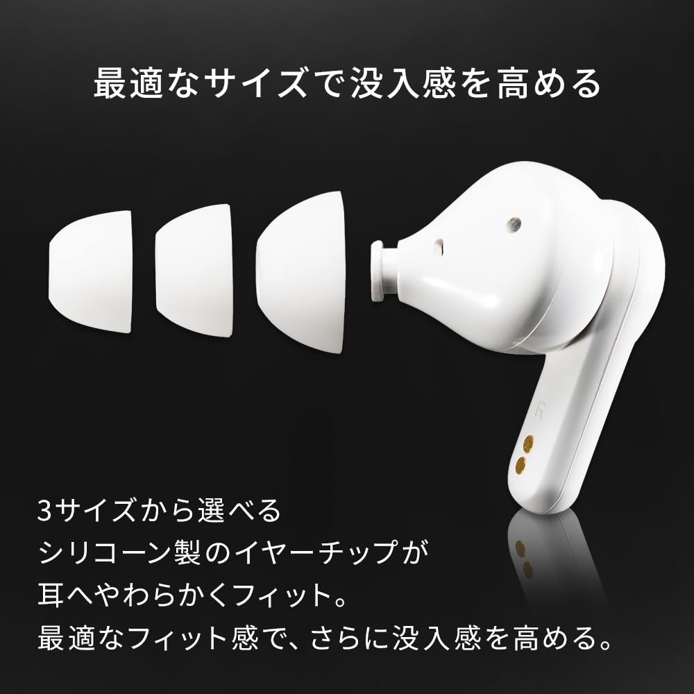 Iris Ohyama Wireless Bluetooth Active Noise Up to 14 Hours of Continuous IPX4 Automatic Connection and Black Earphones, 5.0, Cancelling, ANC,