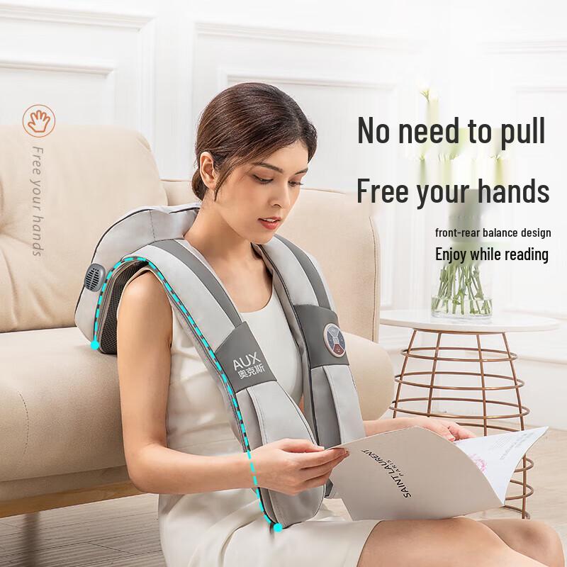 Aux Neck and Shoulder Massager